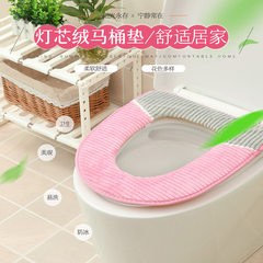 Corduroy toilet cushion, pasted toilet seat bottom, waterproof thickening toilet seat, toilet pad Violet