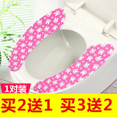 Every day special toilet cushion, toilet seat, toilet ring, toilet bowl, toilet bowl, paste universal toilet pad Color random hair