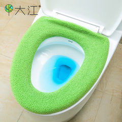 The toilet seat toilet bathroom set cute super soft toilet seat gasket sticker style thick bag mail D lake blue (thickening)