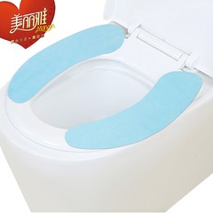 Melia paste type toilet pad toilet pad can be washed can be cut in the winter and summer travel toilet seat post Coffee