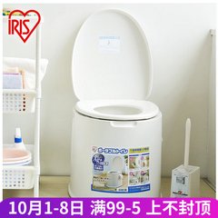 IRIS IRIS environmental protection resin, easy to carry elderly patients, pregnant women toilet TP-420v package white