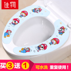 The utility model comprises a toilet bowl, a toilet bowl, a toilet seat, a toilet seat, a cartoon seat, a toilet bowl and a toilet bowl Standard powder large white