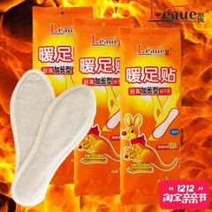 Cosmo warm foot patch heating insoles Clubman warm paste baby stick to warm the feet on the authentic warm hot pad 50