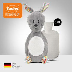The German FASHY65201 Bunny cartoon jacket hot water bag 0.8L water warm water bag hand warmer hand warmer Bunny cartoon coat