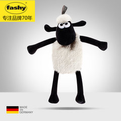 Germany imported FASHY charge injection hot water bag Sean cartoon lamb coat children warm hand baby warm water bag Six thousand six hundred and thirty-four