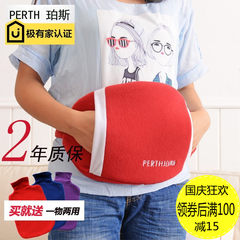 Perth Perth washable flannel waist thickened bag filled with hot water flushing water heating bag Nuanwei hand warmer gules