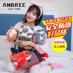 An explosion-proof charging Boeri hot water bag plush cute baby warm charging hand warmer water injection warmer warm house Mimi mouse