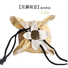 [] Mrs. Jin Yulan shangpozi cloth Chinese Tang Pozi. [15cm] Baoen Yulan