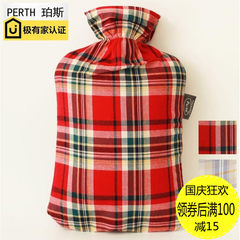 Perth Perth PVC hot water bag filled with water flooding large warm water bag England cotton plaid jacket hand warmer A200 purple blue lattice 2 liters