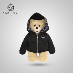 GOC IN C rock star Wuwang bear safety explosion-proof intelligent charging hot water bag APP intelligent control warm hand treasure Five awn star [APP temperature control]