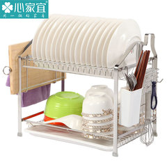 Heart is home to 304 stainless steel rack double Lishui dish rack kitchen shelf storage tableware rack Light grey