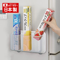 日本进口厨房壁挂分格式收纳盒置物架 浴室牙膏牙刷吸壁式收纳架 白色