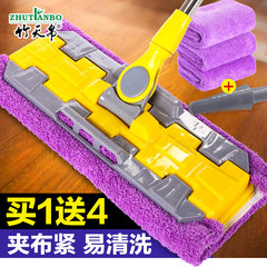Every day special clip flat mop, hand washing household support, rotating wood floor mop 4 fast cloth Gray mop +3 cloth + cleaning comb