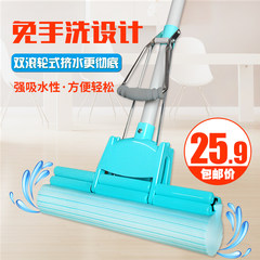 Home Hin mop household toilet free hand wash sponge mop water squeezing roller post Mop with collodion head