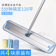 A flat free hand wash dry and wet rotary mop large wooden floor tile home lazy dust mop mop Space Silver