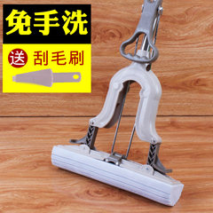 Beijing a mop mop large household water absorbent mop mop water squeezing folding sponge mop head A total of 2 to strengthen the collodion head.