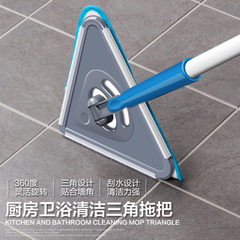 Flat mop, rotary floor glass, bathroom brush, mop bath, small mop, mop Triangle mop one (rod color random hair)
