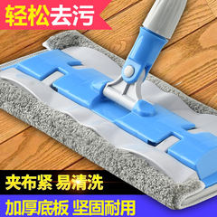 Bailu flat mop free hand washing household care put mopping wood floor mop tool rotary lazy mop mop Standard (a total of 1 wipes)