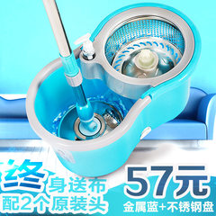Good rotary mop mop bucket automatic drying double drive free hand wash mop mop mop and bucket 6 Metal basket Reinforced bar + stainless steel disc