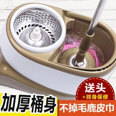 Lierjia hot hand wash free double thick stainless steel mop mop barrel drain household acceleration Purple + gold 2 Metal basket Reinforced bar + plastic disc