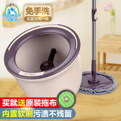 Treasure house cleaning mop bucket rotary mop mop good automatic hand free hand wash mopping single barrel dual drive Rice and coffee 6 No basket Reinforced bar + plastic disc