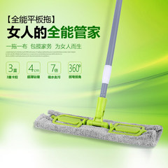 Every household all genuine cool dust mop wood floor flat mop mop cloth can be replaced by