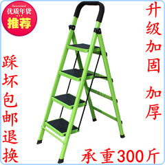 Ladder, domestic folding ladder, herringbone ladder, indoor staircase, staircase, ladder, telescopic ladder, BBK ladder Upgraded version of thickened D tube with six steps green