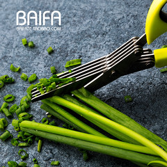 Creative multifunctional five layer chopped green onion shears, multi-layer household stainless steel kitchen scissors, coriander chopper