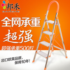 Four step, five step, six step miter ladder, stainless steel folding thickening, ladder safety antiskid engineering staircase Stainless steel six step ladder