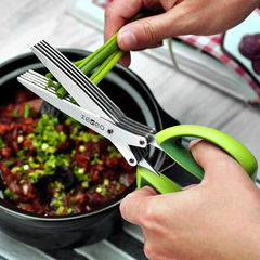 German multifunctional chopped green onion scissors, vegetable scissors, home scissors, baby complementary food, five layers of stainless steel kitchen scissors B - (green)