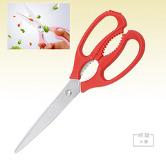 Kitchen supplies, Korean stainless steel scissors, garlic vegetables, barbecue scissors, household multifunctional kitchen scissors package Red 230mm