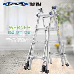 The United States stable ladder ladder hardware folding thickening aluminum alloy ladder MTC-26CN package mail