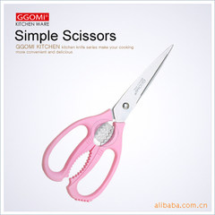 Simple type scissors scissors, kitchen scissors scissors and kitchen supplies South Korea full shipping