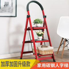 Thickening indoor ladder, aluminum alloy household ladder, stainless steel folding miter ladder, five steps, four steps, three steps staircase, escalator 4 steps of luxury thickening aluminum alloy