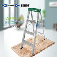 Ladder ladder for safety ladder of American ladder ladder, thickening aluminum alloy folding ladder 354CN
