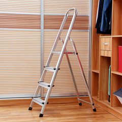 简易家用折叠梯凳两用实木室内四步梯椅多功能楼梯凳铝制移动梯子 浅灰色