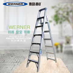 United States stable home ladder, thickening aluminum alloy folding ladder ladder, home hardware DP367CN
