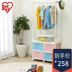 IRIS IRIS children multifunctional telescopic hanger plastic cabinet baby wardrobe MHC-140