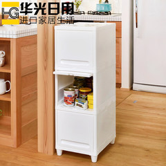 Japan imports three layer flip lid, extraction type storage cabinet, food and clothing, plastic combination cabinet, shelf 3 white