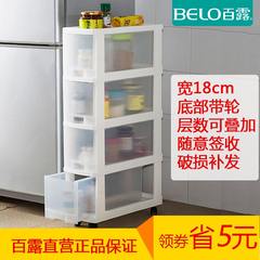 Booth with slit, cabinet, drawer, pulley, living room, toilet, gap, clear cabinet, 4 layer narrow cabinet 4 white
