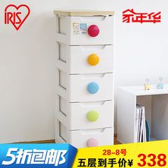 IRIS IRIS color plastic drawer cabinet wardrobe cabinet finishing children caught a chest of drawers containing 325 cabinet 1 white