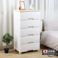 Japan imported luxury plastic drawer cabinet Tianma storage cabinet clothes cabinet finishing 5 drawers 5 white