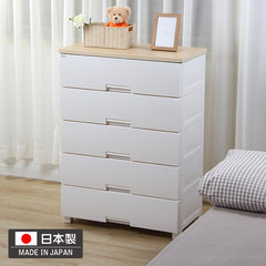 Japan imported Pegasus drawer cabinets wardrobe drawer cabinet drawers plastic baby clothes arrangement 5 5 - 75 cm wide dark brown