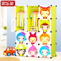 Children's wardrobe, children's cartoon toys, lockers, baby and children's plastic drawer type clothes storage cabinet Guolu 6 standard models Jiangsu, Zhejiang and Shanghai