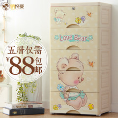 Multilayer drawer type storage cabinet thickened children toy storage cabinet plastic box drawers baby wardrobe 38 wide green skirt bear [model] seal 5 layer [collection and purchase priority delivery]
