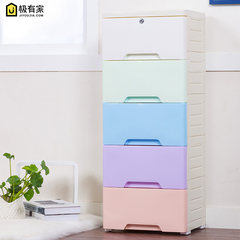 Cabinet drawer cabinet, children's wardrobe, baby multi layer locker, clothes arrangement box, plastic sundries cabinet Shallow mixing color [heightening frame] 5 layer