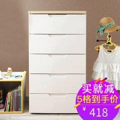 IRIS IRIS environmental protection plastic drawer type baby wardrobe cabinet, storage cabinet, storage cabinet Alice 1 white