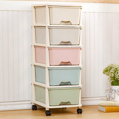 Rong Yude plastic assembled multilayer drawer type toys cabinets cabinet storage closet baby baby Macarons [color] belt wheel 7 layer