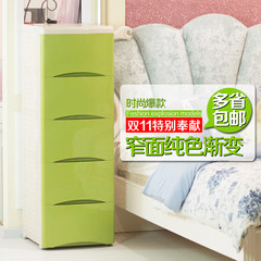 Japanese thickening baby wardrobe, drawer type storage cabinet, children's toy locker, plastic finishing cabinet Hungkai 6345 green 7 layer