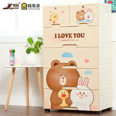 Stage products, Dudu, bear and coffee panel Yo bear 5 layer